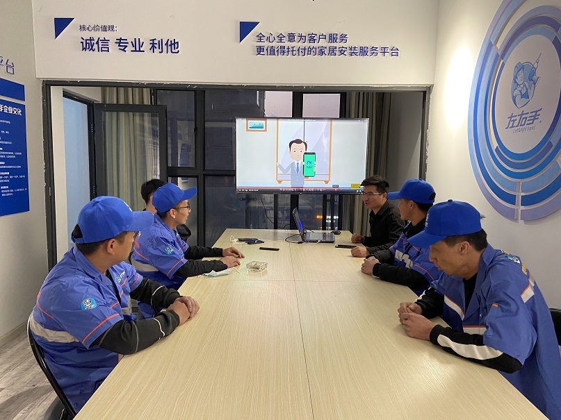 云南運(yùn)營中團(tuán)隊(duì)